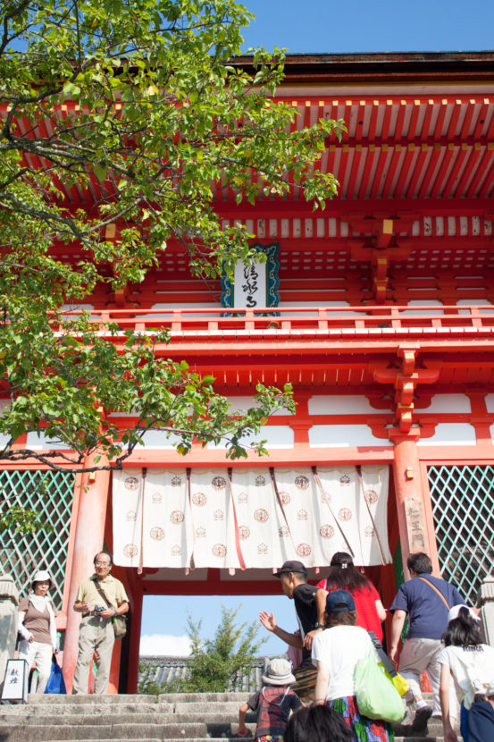 Kiyo-mizu-dera Gate